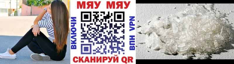 Где найти наркотики Новосокольники Alpha PVP  Вейп ТГК  Меф  Канабис  Cocaine 