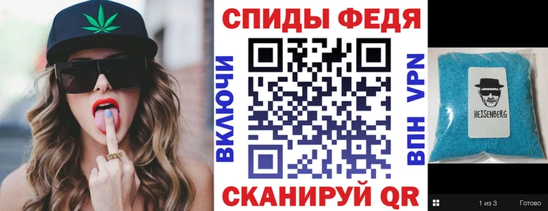 наркота  hydra зеркало  Amphetamine Розовый  Новосокольники 