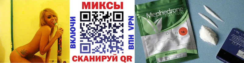 БУТИРАТ жидкий экстази  Новосокольники 