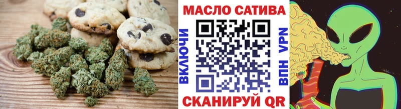 ОМГ ОМГ вход  Новосокольники  Canna-Cookies конопля  купить наркоту 