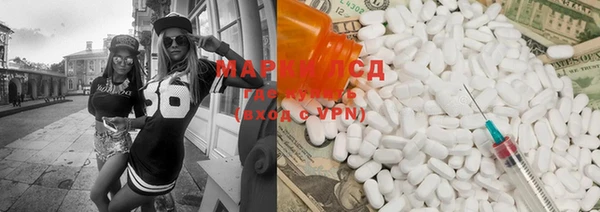 меф VHQ Верхнеуральск