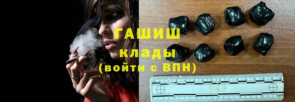 меф VHQ Верея