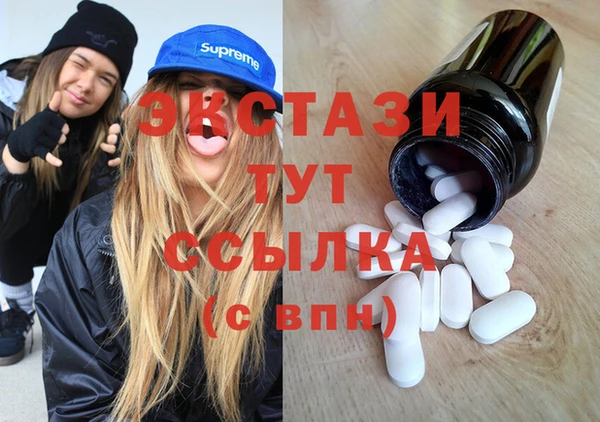 меф VHQ Верея