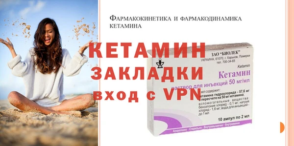 кокаин премиум Кинешма