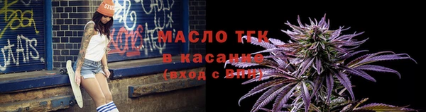 герыч Бородино