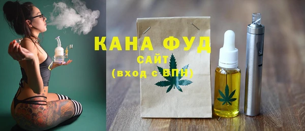 меф VHQ Верхнеуральск
