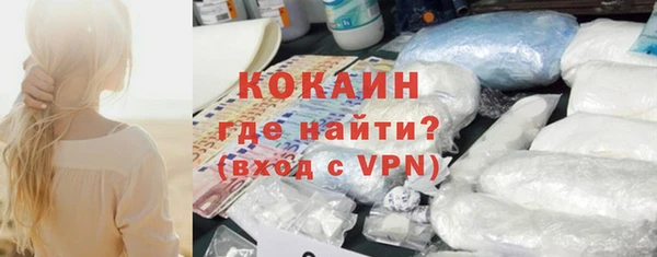 меф VHQ Верея