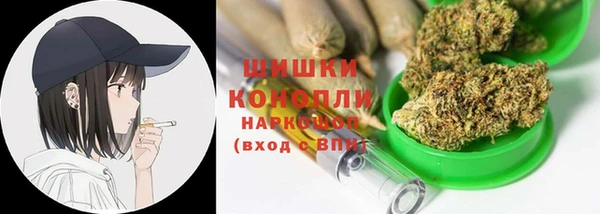 mix Бронницы