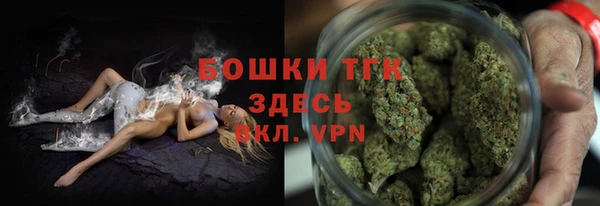 меф VHQ Верхнеуральск