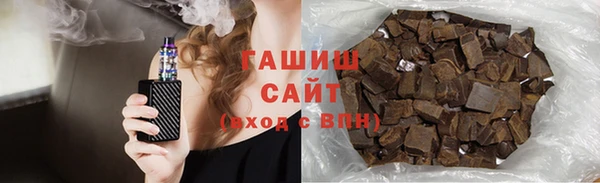 дурь Волоколамск