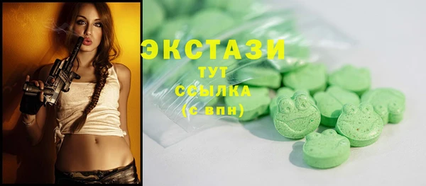 меф VHQ Верхнеуральск