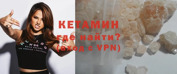 дживик Майский
