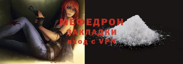 a pvp Володарск
