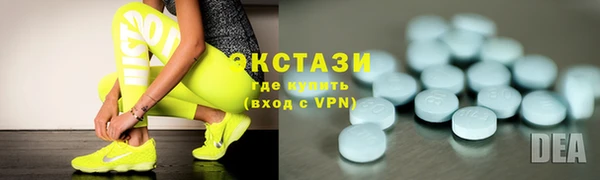 меф VHQ Верхнеуральск