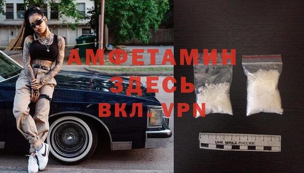 mix Верхний Тагил