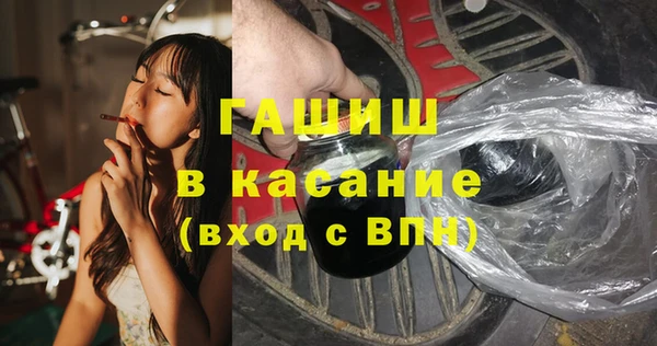 mix Бронницы