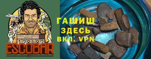 mix Верхний Тагил