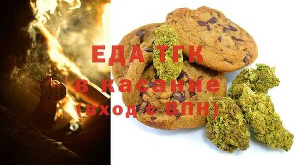 меф VHQ Верея