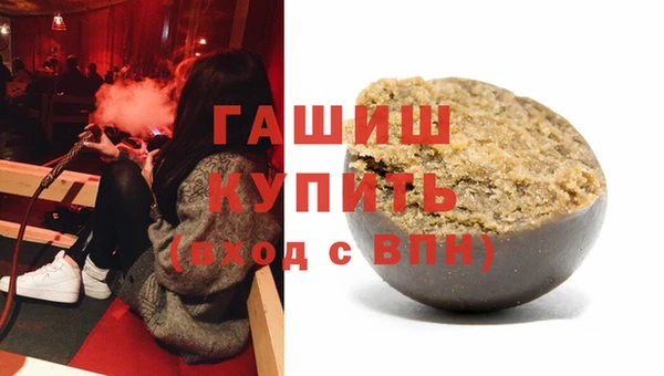 mix Бронницы