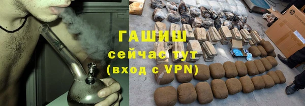 меф VHQ Верхнеуральск