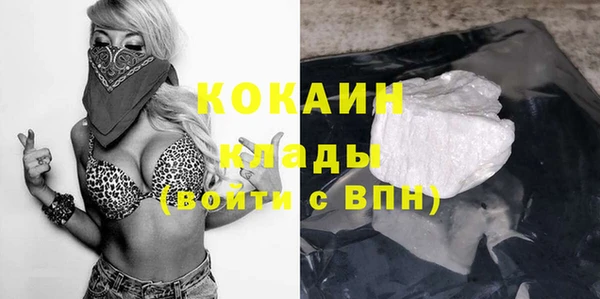 mix Верхний Тагил