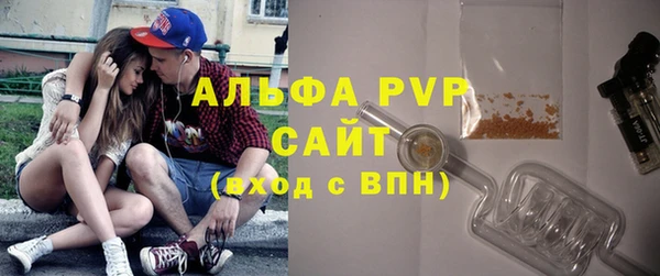 MDMA Premium VHQ Магас