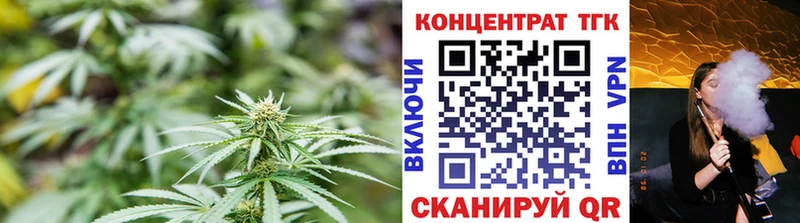 Дистиллят ТГК жижа  как найти наркотики  Новосокольники 